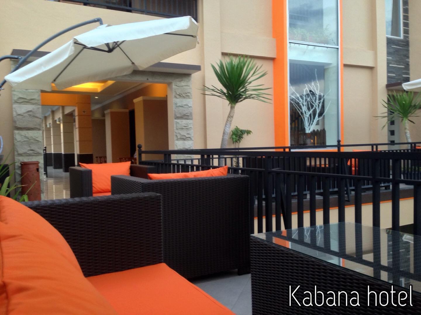 Kabana Hotel Матарам Экстерьер фото
